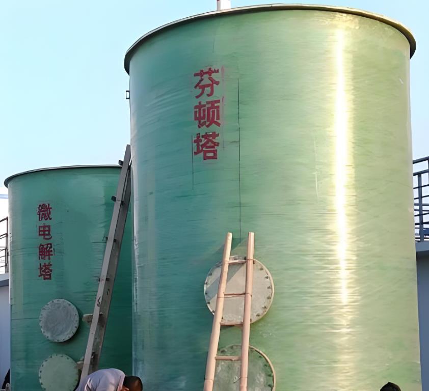 同安芬顿氧化设备